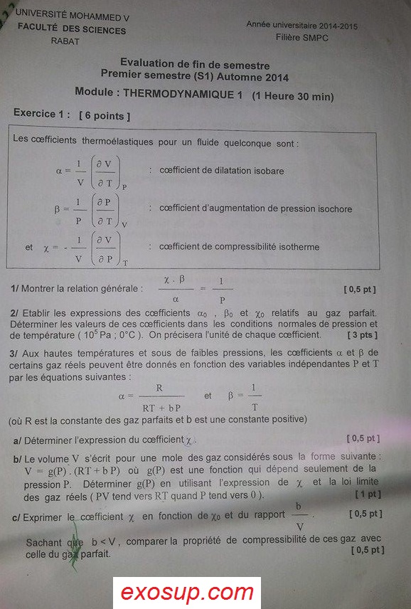 Climatiseur réversible occasion Examen de thermodynamique